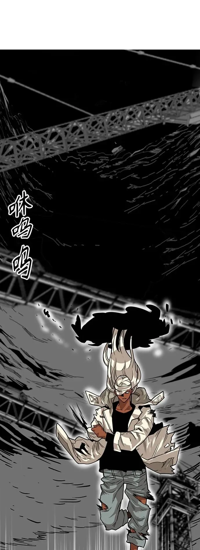 [第4季] 第10话 第18页