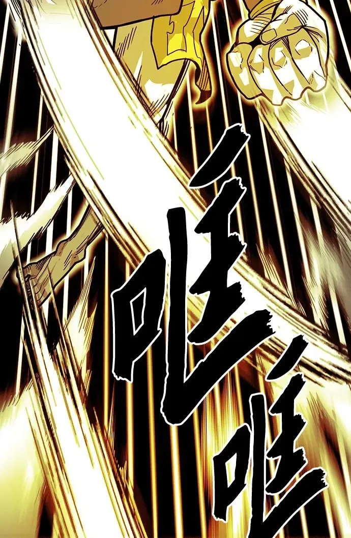 [第4季] 第17话 第40页