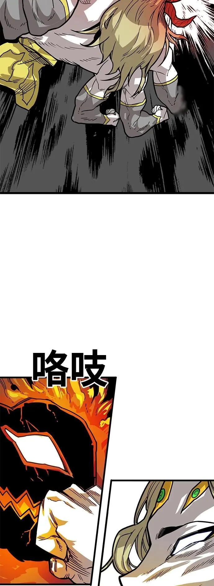 [第4季] 第17话 第54页