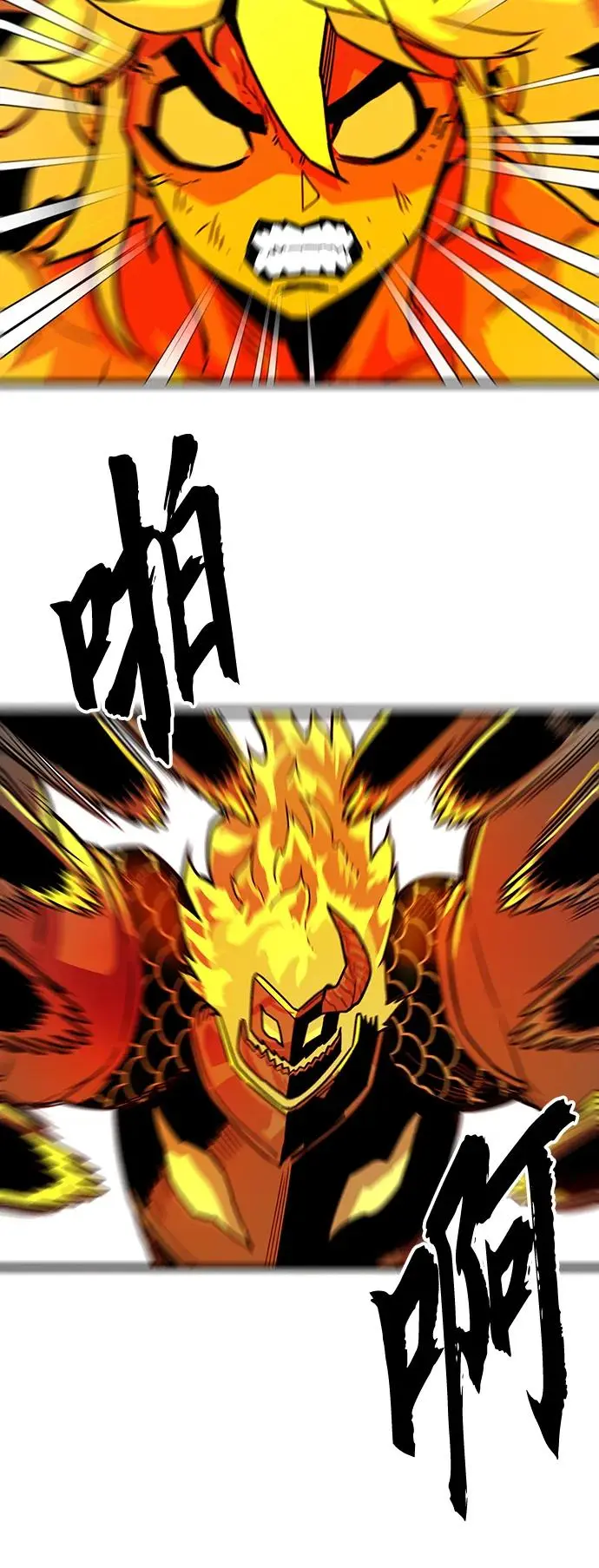 [第4季] 第18话 第34页
