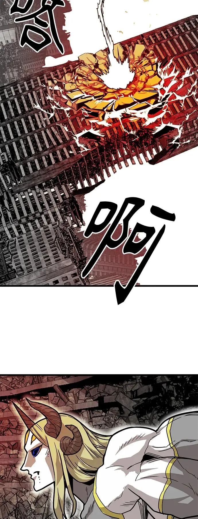 [第4季] 第18话 第43页