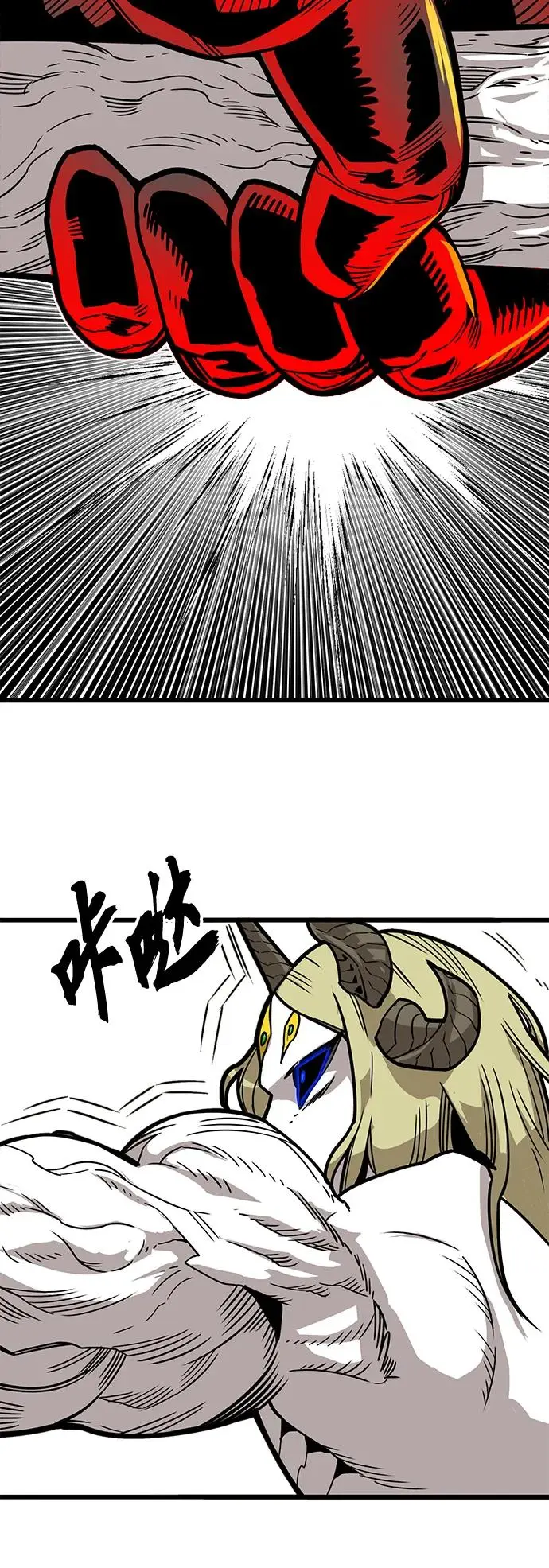 [第4季] 第18话 第64页