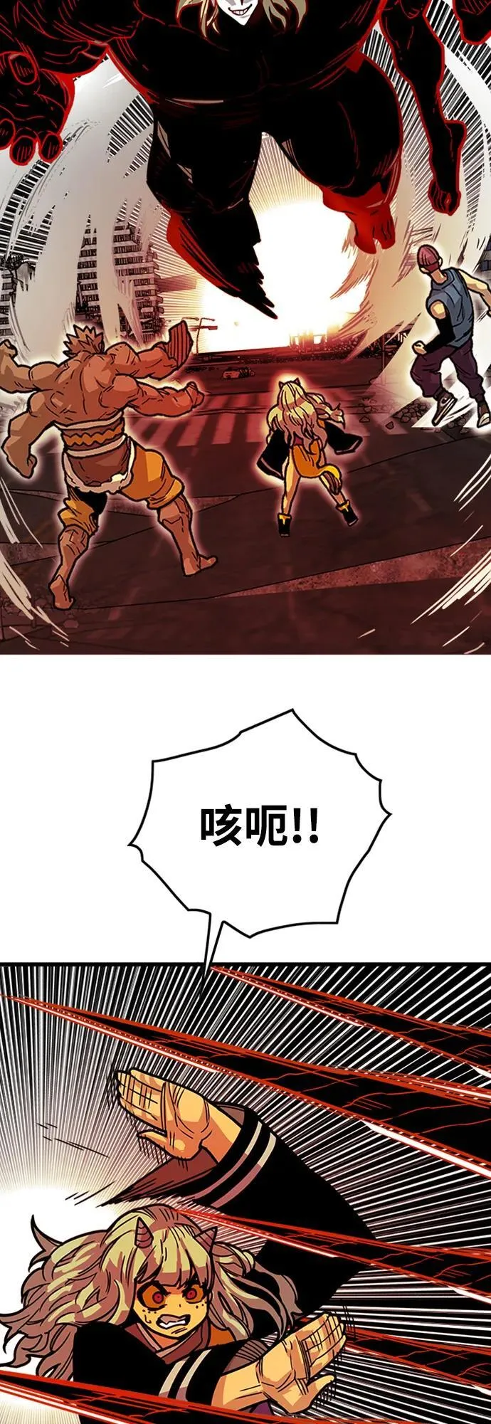 [第4季] 第21话 第38页