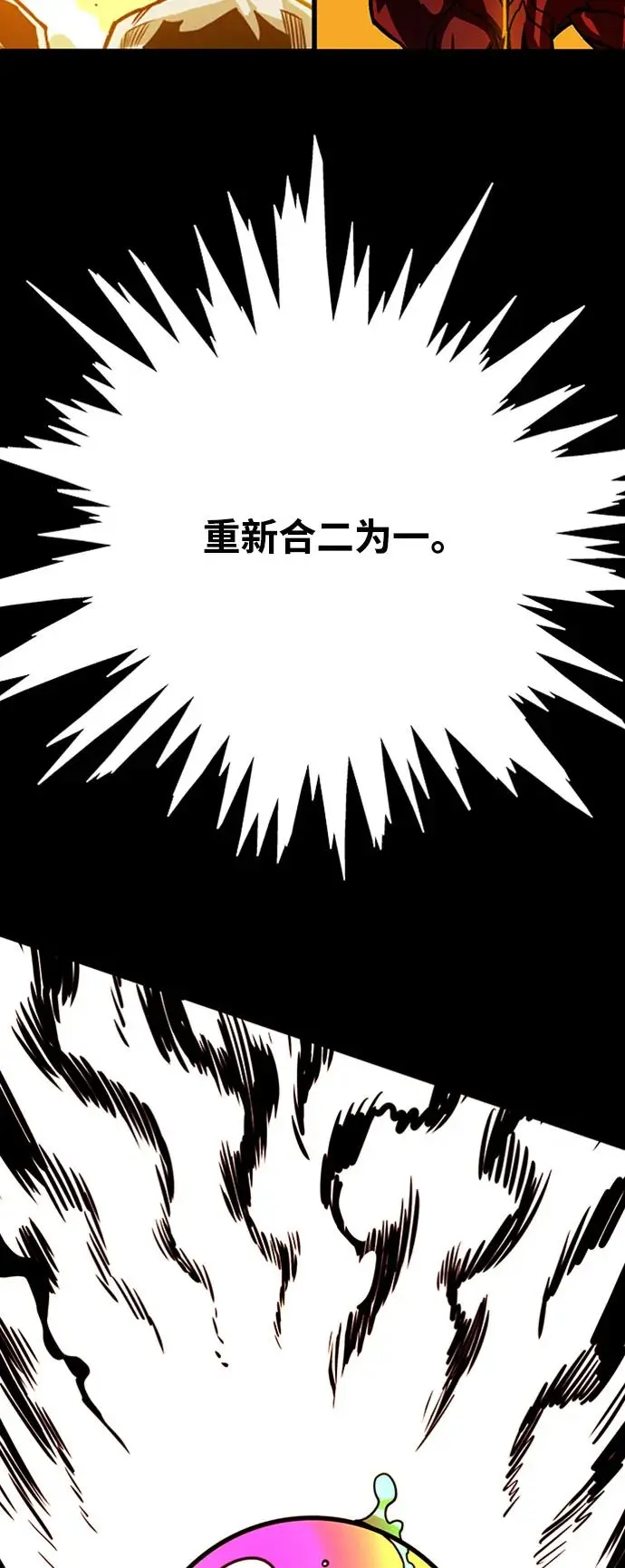 [第4季] 第24话 第48页