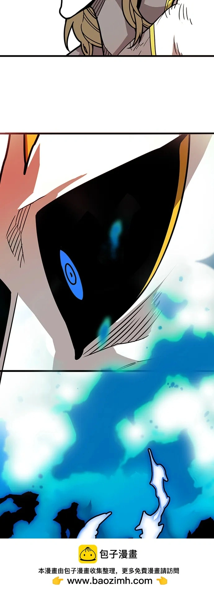 [第4季] 第24话 第50页
