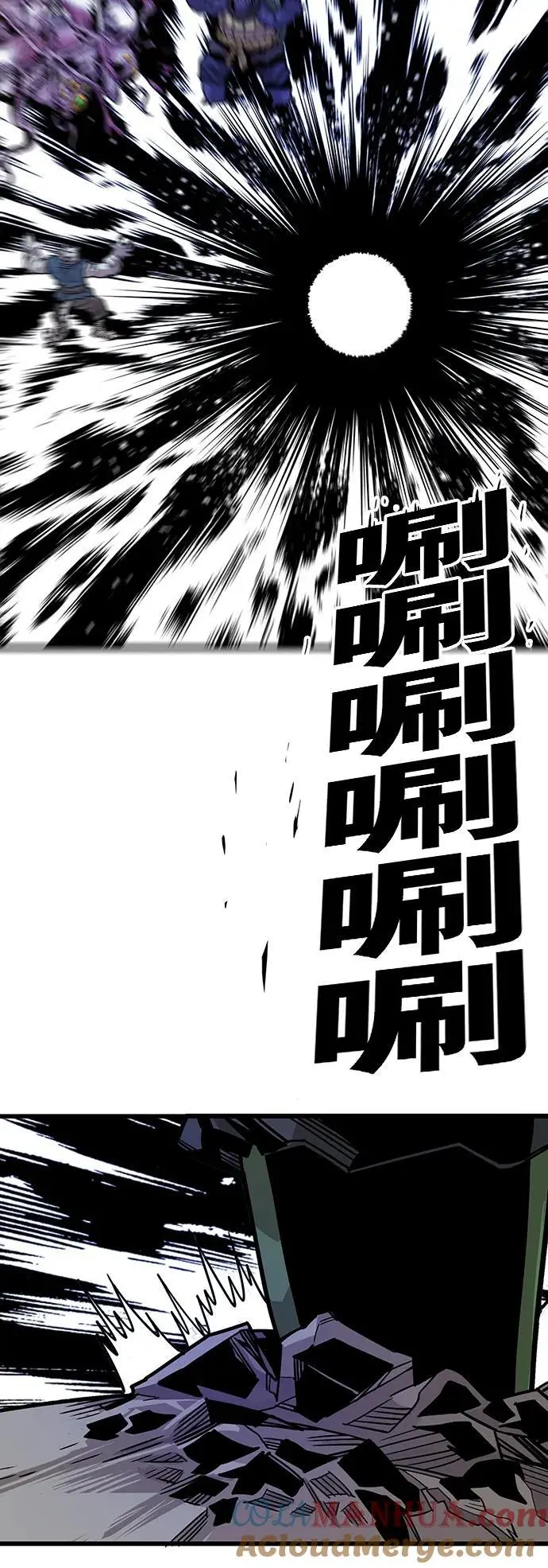 [第4季] 第27话 第10页