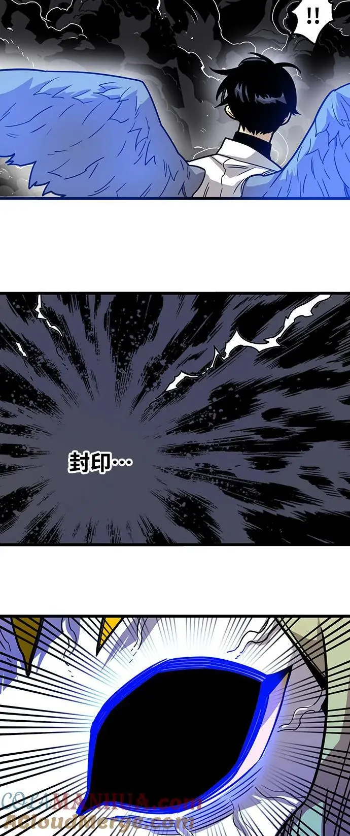 [第4季] 第27话 第40页