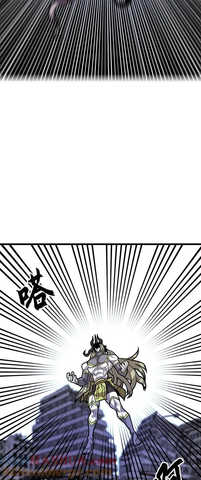 [第4季] 第27话 第43页