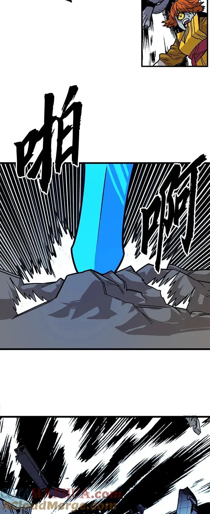 [第4季] 第27话 第64页