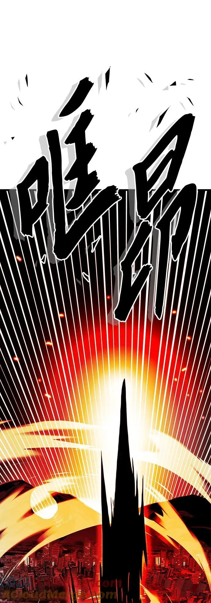 [第4季] 第28话 第55页