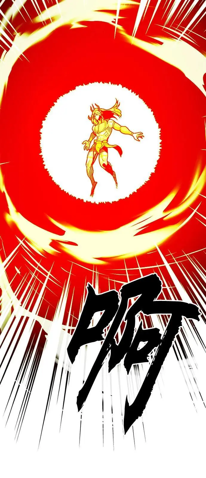 [第4季] 第29话 第35页