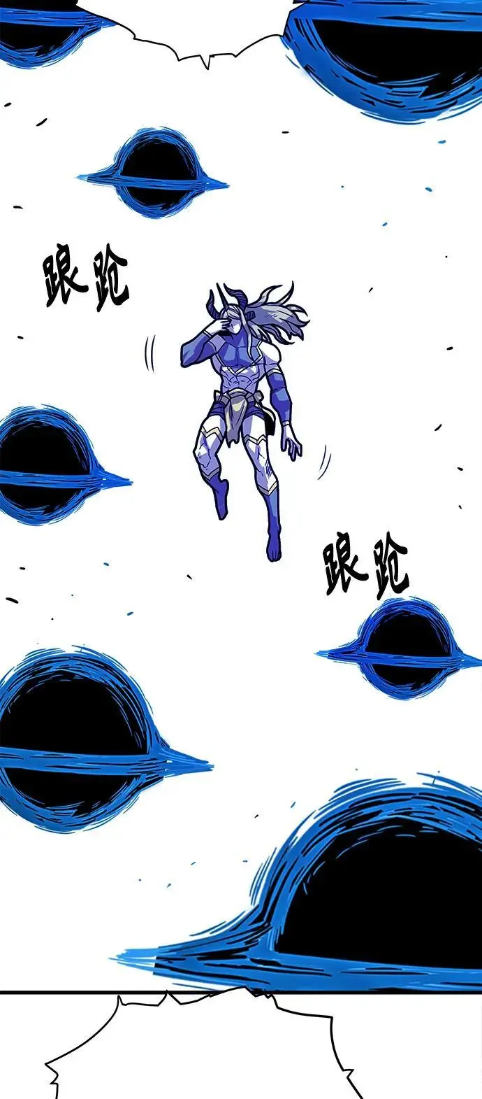 [第4季] 第29话 第41页