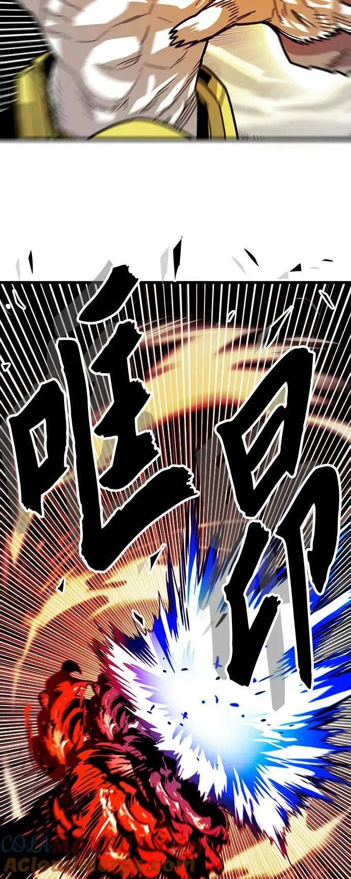 [第4季] 第30话 第22页