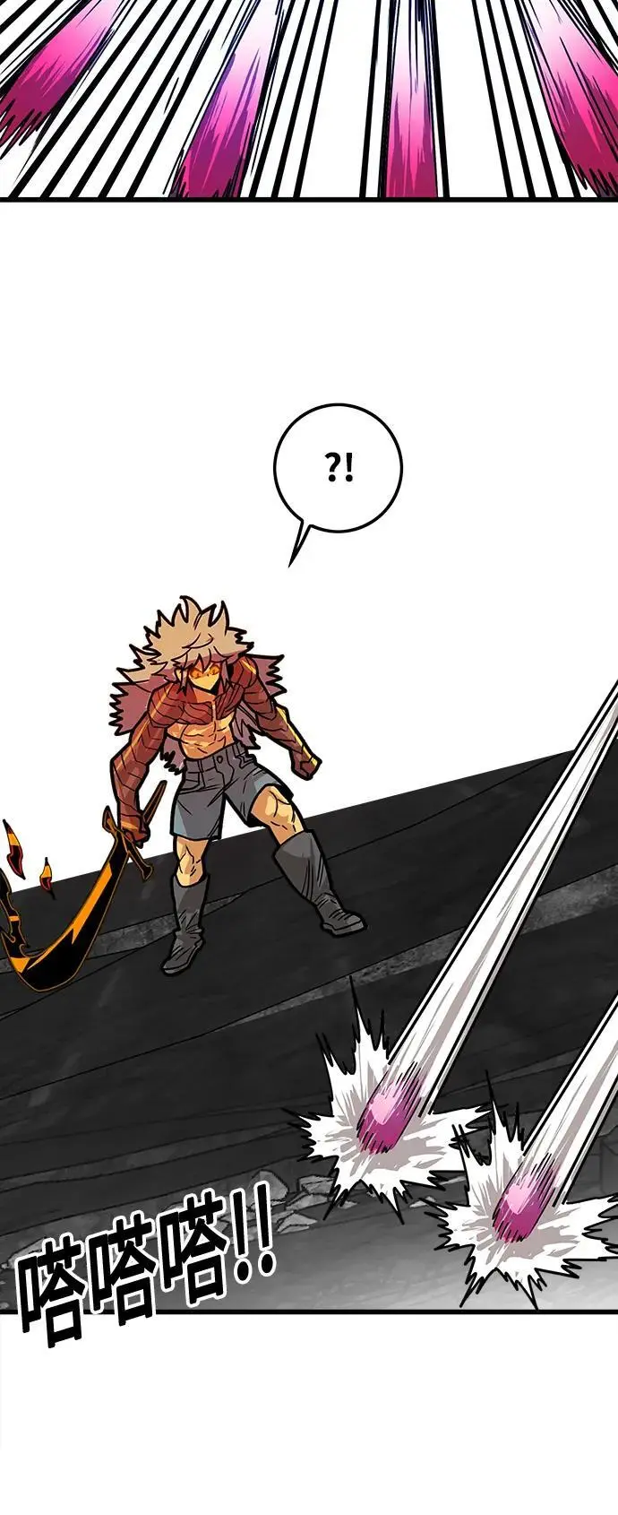 [第4季] 第30话 第39页