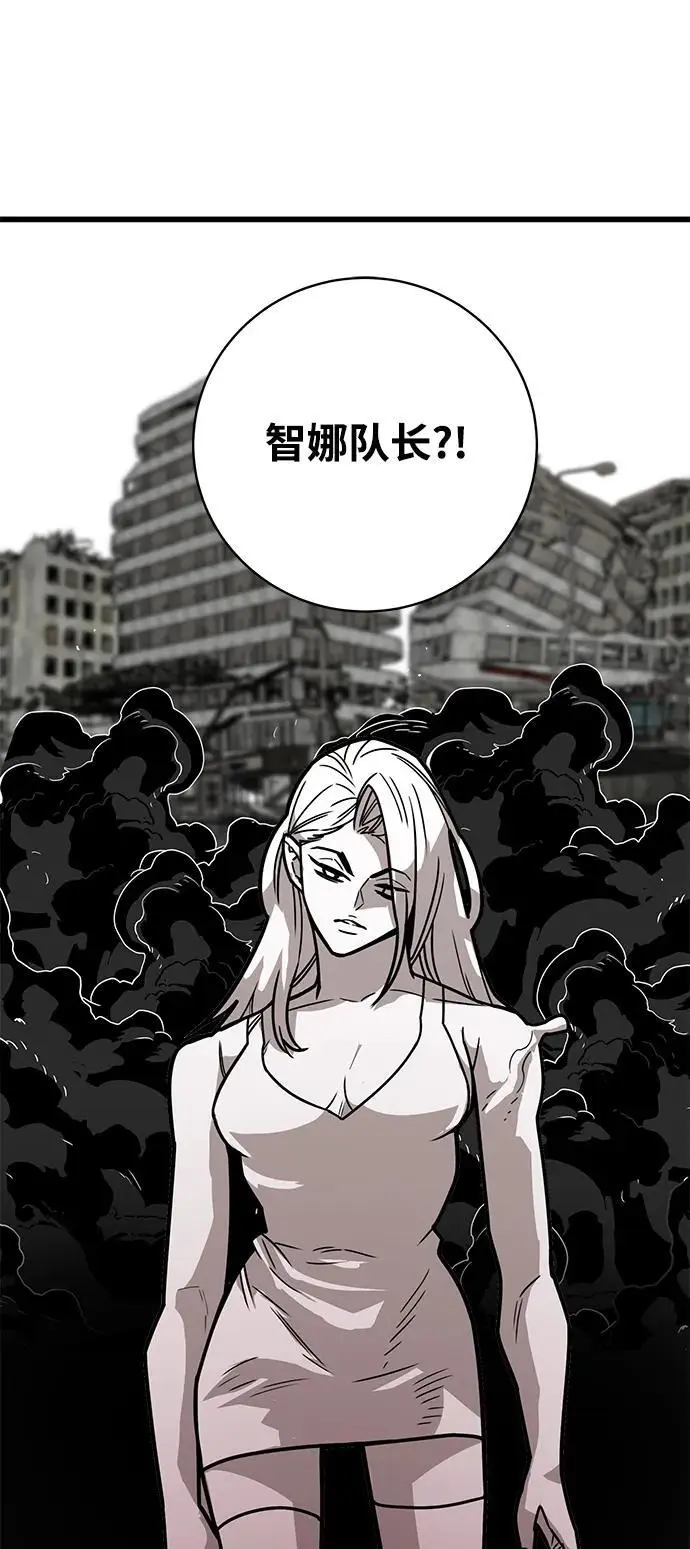 [第4季] 第30话 第41页