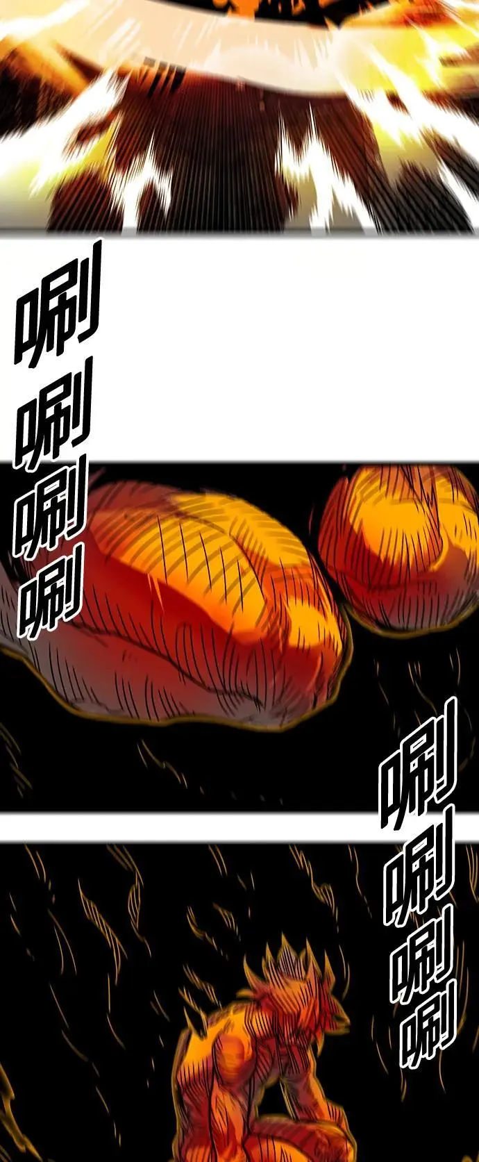 [第4季] 第30话 第57页