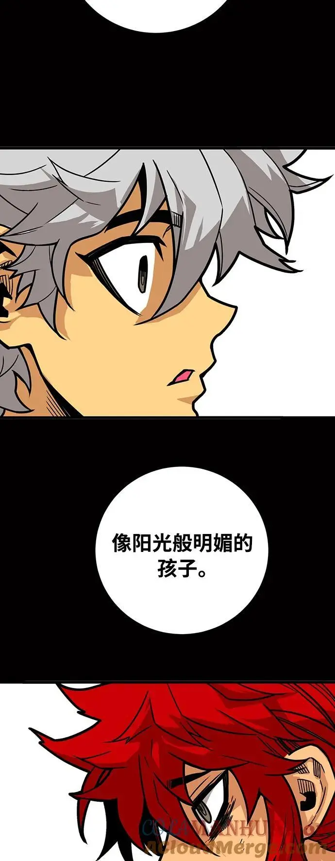 [第4季] 第30话 第64页