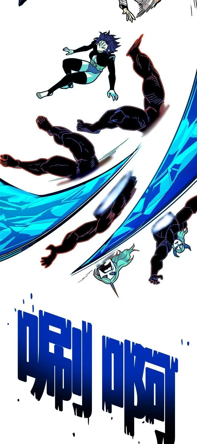 [第4季] 第31话 第20页