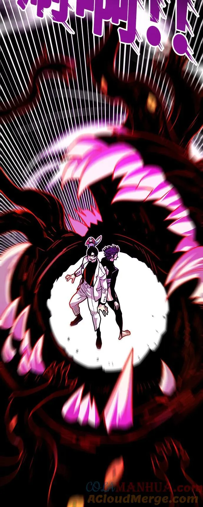 [第4季] 第31话 第28页