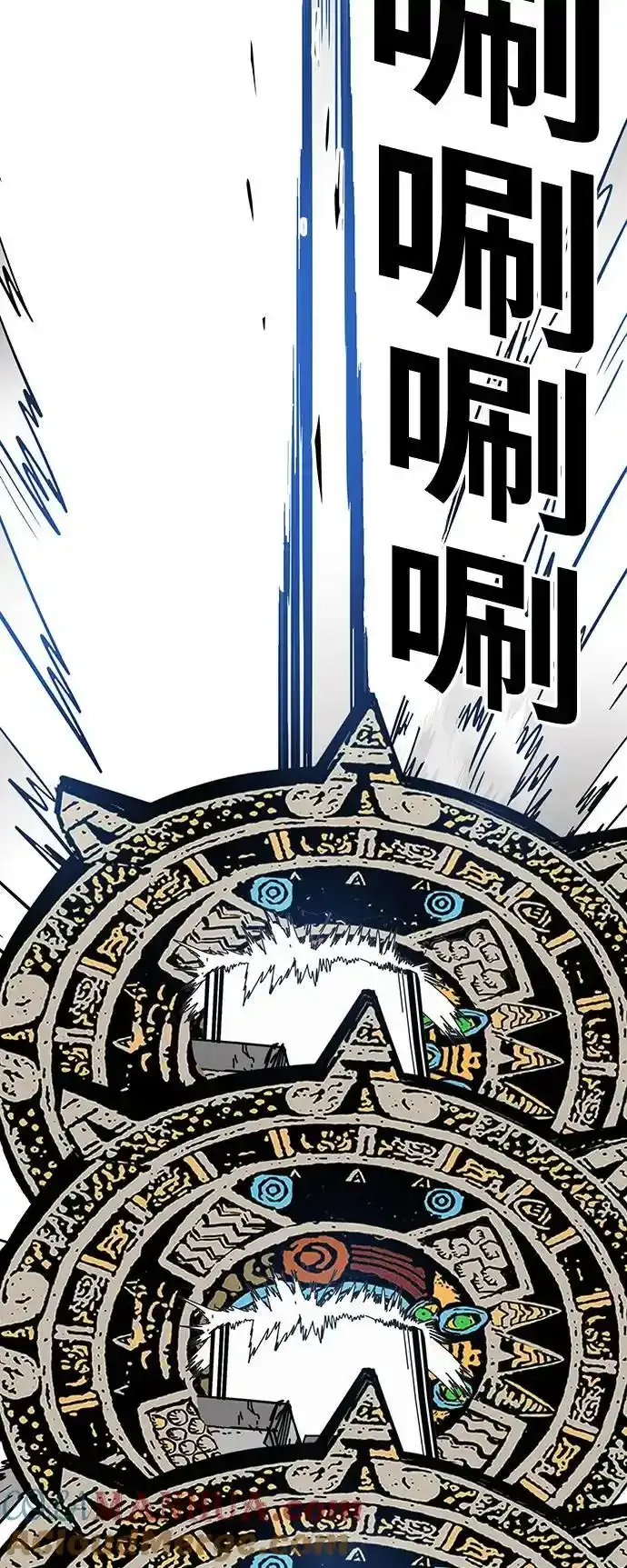 [第4季] 第32话 第37页