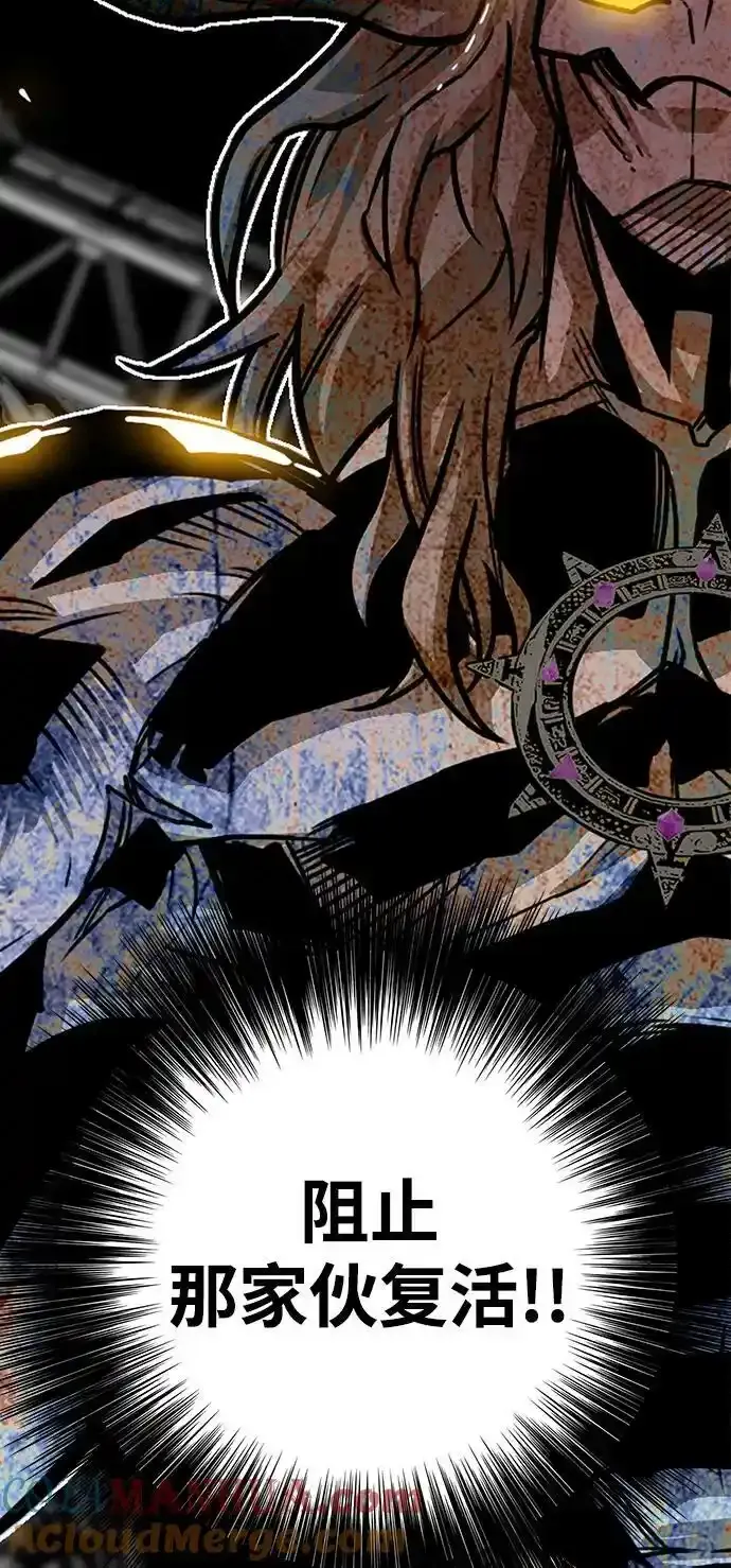 [第4季] 第1话 第19页