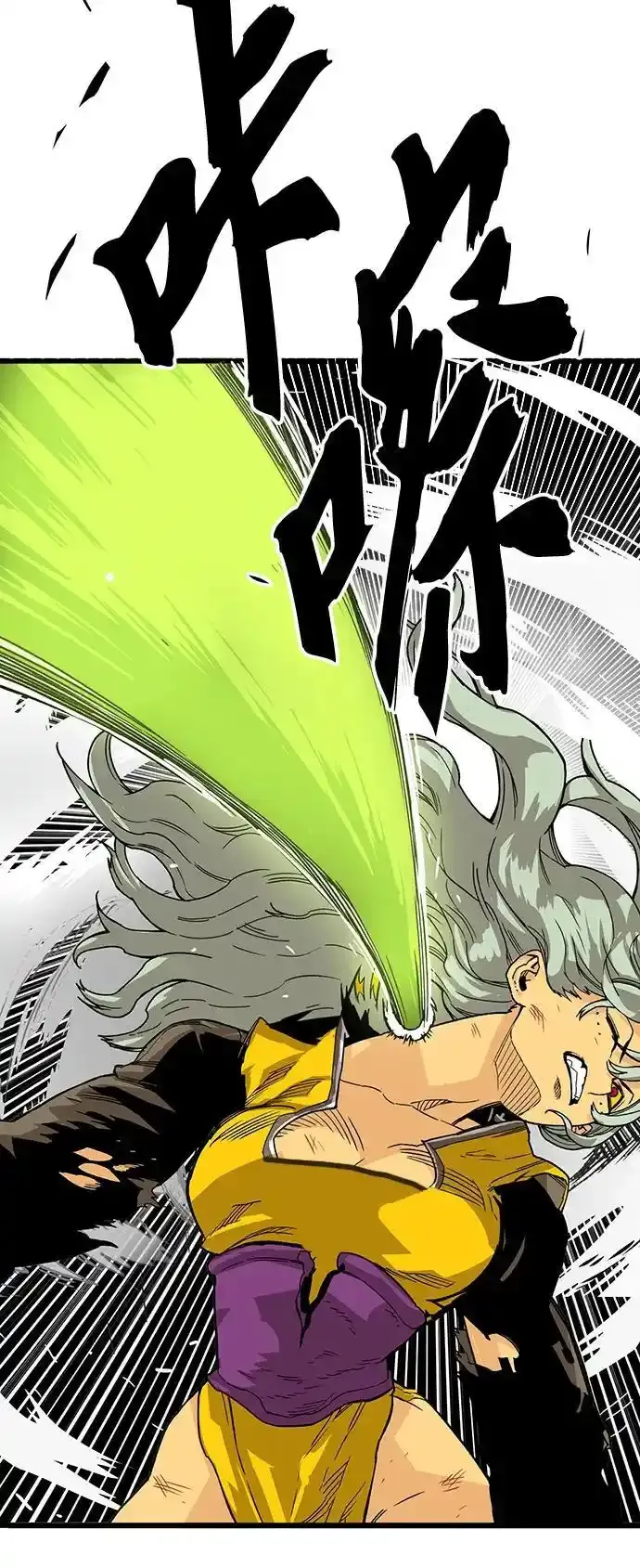 [第4季] 第1话 第51页
