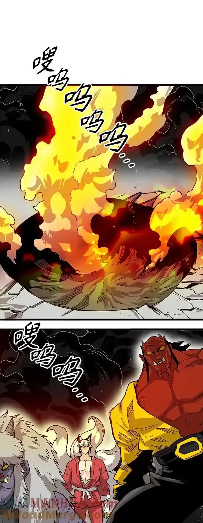 [第4季] 第1话 第97页