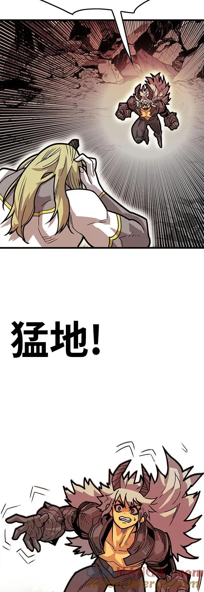 [第4季] 第33话 第49页