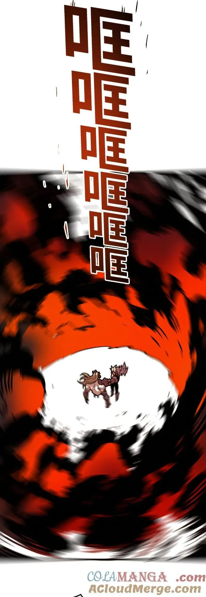 [第4季] 第34话 第19页