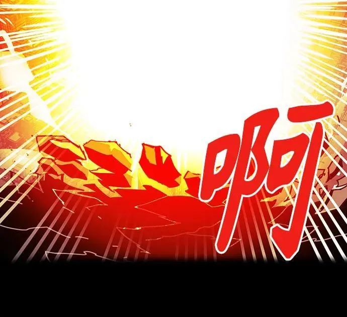 [第4季] 第34话 第29页