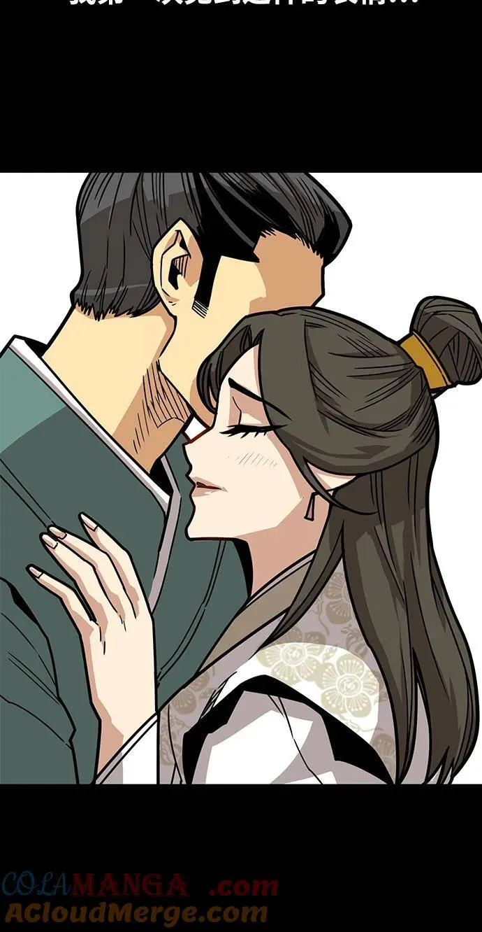 [第4季] 第36话 第7页