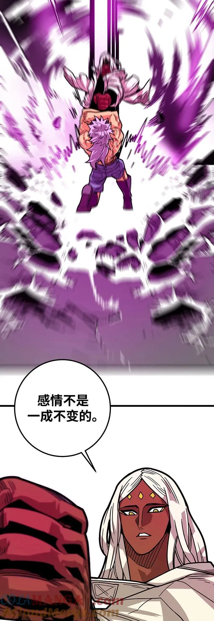 [第4季] 第37话 第52页