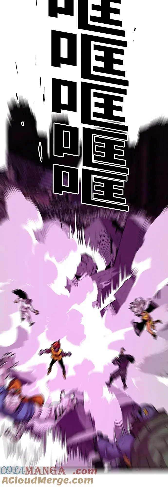 [第4季] 第37话 第58页