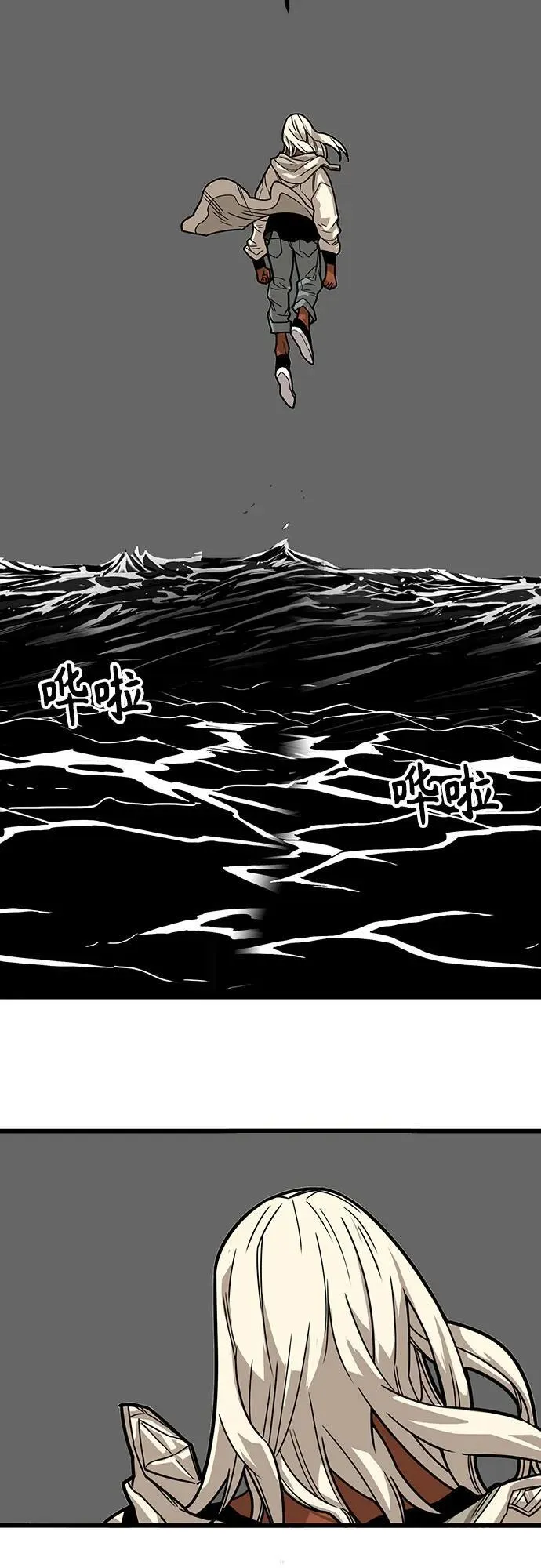 [第4季] 第37话 第65页