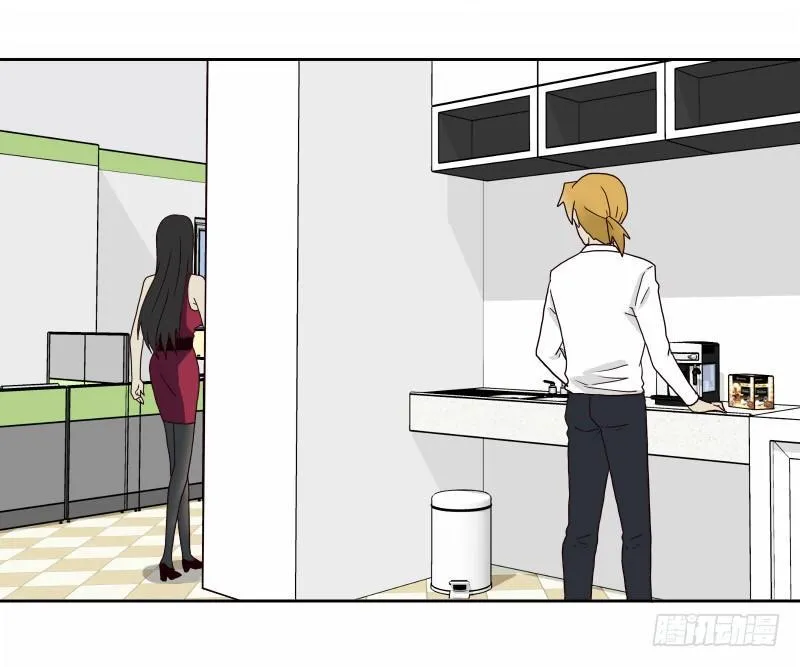 16秦三竖 第22页