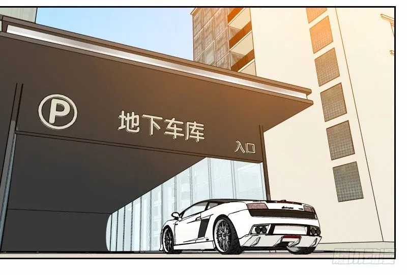 15 呸！ 第45页