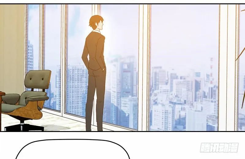 15 呸！ 第57页