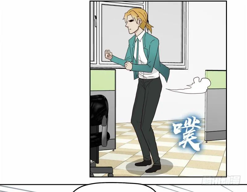 14洗手间巧遇 第26页