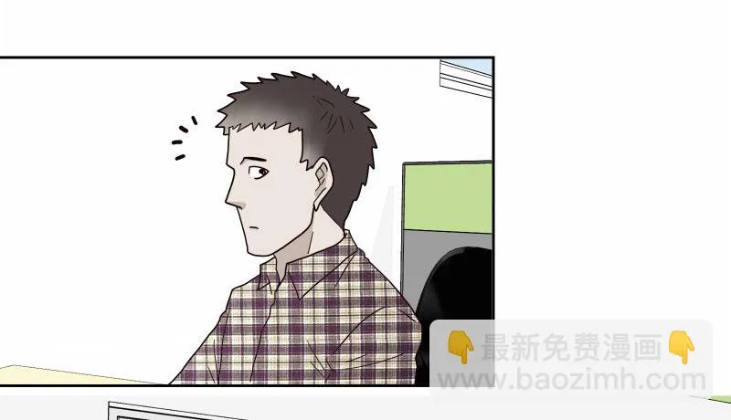 14洗手间巧遇 第43页