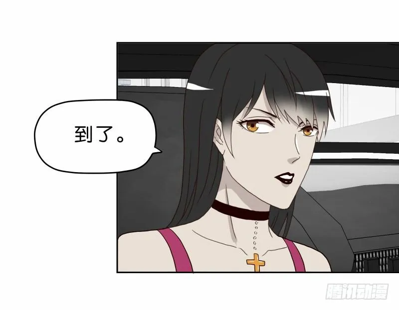 14洗手间巧遇 第58页
