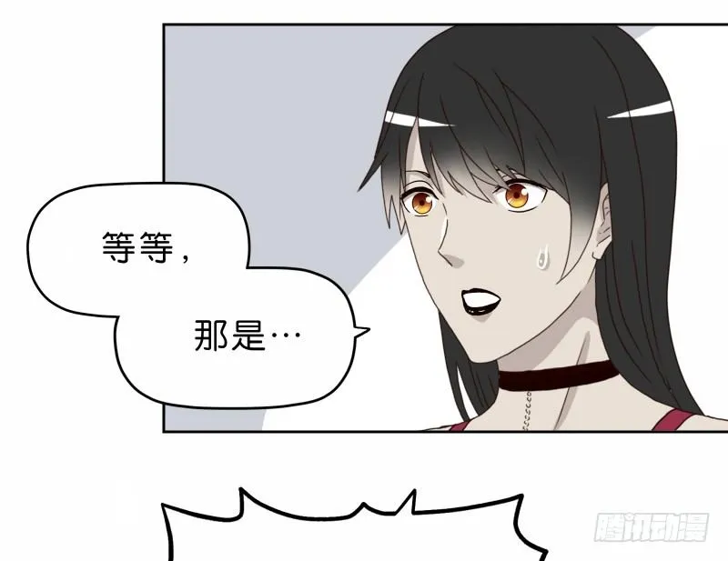 14洗手间巧遇 第63页