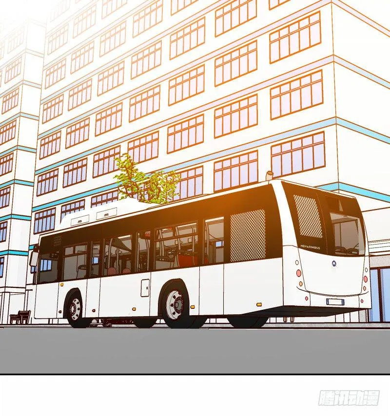13你信任自动驾驶吗？ 第1页