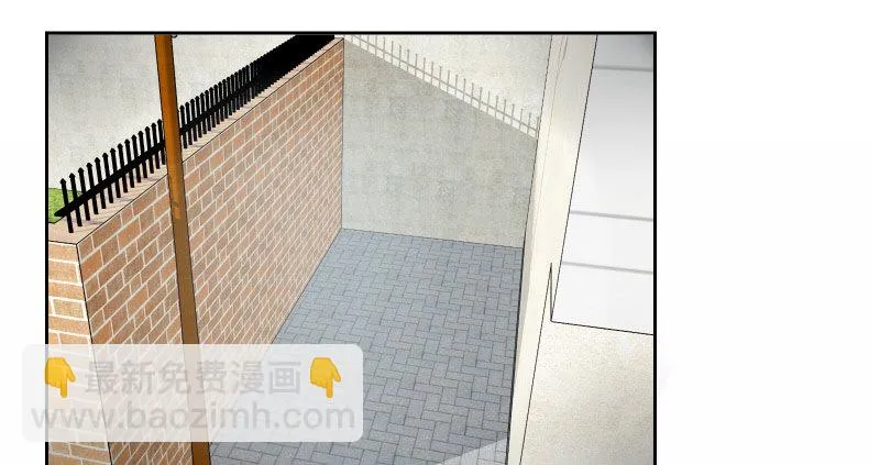 13你信任自动驾驶吗？ 第27页