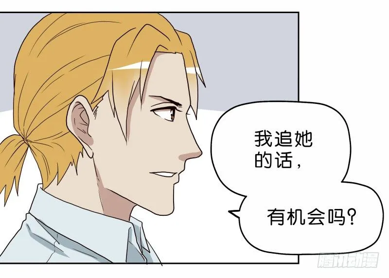 12公交车密会 第36页