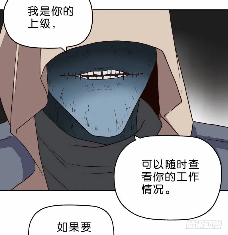 12公交车密会 第50页