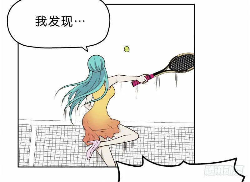 11查看监控 第8页
