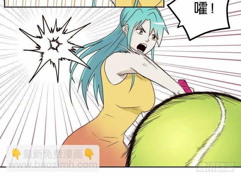 11查看监控 第17页