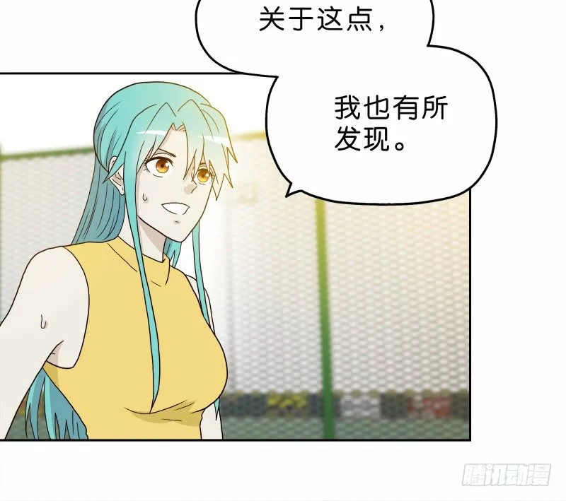 11查看监控 第19页