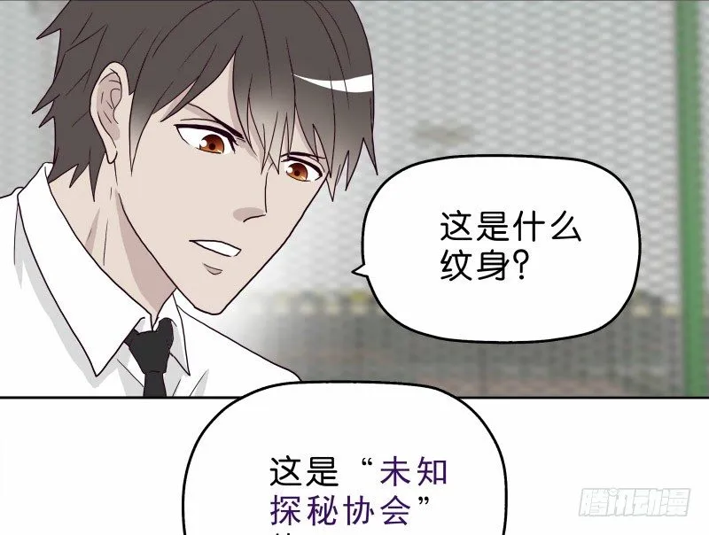 11查看监控 第25页