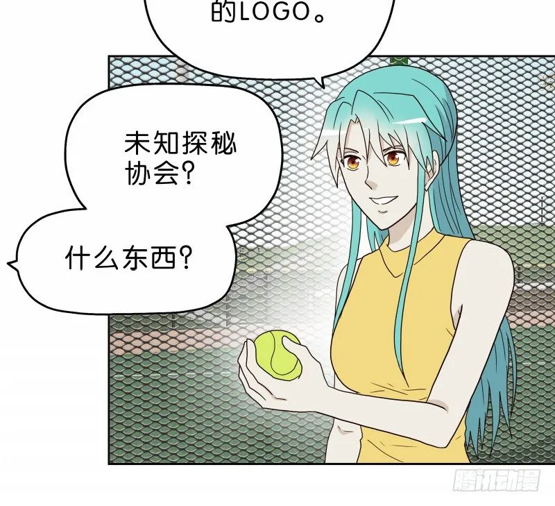 11查看监控 第26页